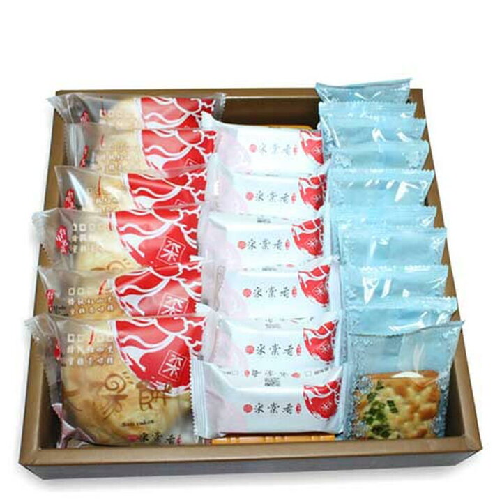 楽天市場】【スーパーSALE価格！20%OFF】パイナップルケーキ 6枚 + 