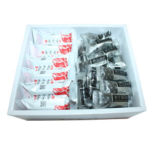 X[p[DEAL 50%|CgobNpCibvP[L 6 + ܈ MtgZbg lߍ킹 xW^A 퉷ۑ LO 800g/{bNX S}  fvyўzyp