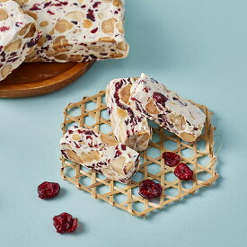 マカダミアナッツミルクヌガー クランベリー味（250g/ボックス）ランキング入り 台湾グルメ 空港定番土産 おやつ アフタヌーンティー べたつかない【糖の坊】【台湾直送】【送料無料】