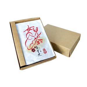 v[A n q_  A 250g 2018NY v[A[  ubN ЊC _Y  p _CGbg  ty势zy֖Ltzypzyz