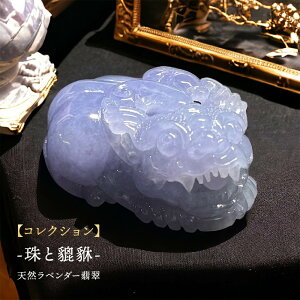 VRx_[Ő  qLE Ђイ VR x_[ Ő qXC Ђ d p[Xg[   VR  ObY J^ ^ F  u Mtg v[g 