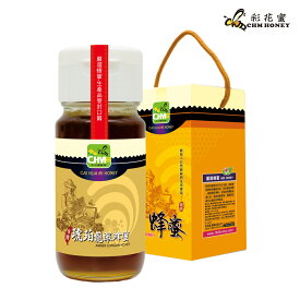台湾産琥珀ロンガン蜂蜜はちみつ 700g 天然の甘み無添加 100%ピュア 無農薬 お菓子作り 紅茶やコーヒーに 無添加 ビーガン対応 栄養補給【彩花蜜】【台湾直送】【送料無料】