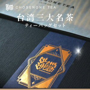 pO喼 eB[obO 20 lߍ킹 Mtg{bNX gʍg AbTg gG p  [teB[ g AbT g E[ G R RG o Y