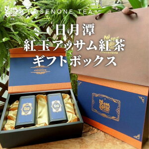 K gʍg AbTg t 75g×2pbN lߍ킹 Mtg{bNX p  [teB[ g AbT g o YyChosenonezypzyz