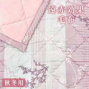 ԊO ѕz _u 150x210cm H~p sN |ѕz ~ѕz |zc ~zc uPbg zc h_j R ۉ z ʋC g 􂦂 ې  dCsvyCINN gzy