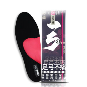 C\[ A[`T|[g Ȃ Ռz ᔽ TCY jp L ʋC C ~  NbV d X|[c nCq[ C u[c Xj[J[ Y fB[