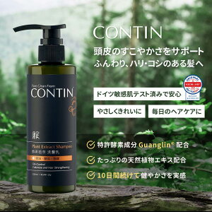 yfAGLXVv[ 300ml ʔ q VR _ Vv[ wAPA PA XJv XJvPA fB[X YyCONTIN Nzypzyz