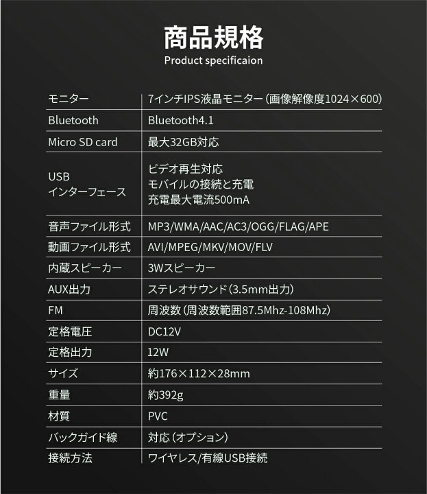 楽天市場 Carplay有線カーナビ Android Ios対応 音声制御 オンラインマップ 音楽再生 モバイル通話 ラジオ Usb Coral Vision 台湾直送 送料無料 Carplay Plus A Tw Direct 楽天市場 Carplay有線カーナビ Android Ios対応 音声制御 オンラインマップ 音楽再生 モバイル通話 ラジオ Usb Coral Vision 台湾直送 送料無料 Carplay Plus A Tw Direct