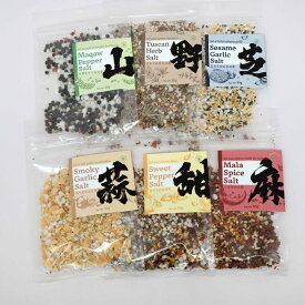 世界のスパイスソルト 50g×6種 電動ミル付き ギフトボックス テキサス風ガーリック アメリカン風ごまガーリック メキシカン風スパイシー 四川風花椒 トスカーナ風ハーブ 台湾風マーガオ【corenest】【台湾直送】