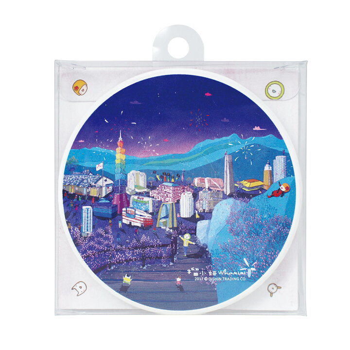 楽天市場 台湾観光スポットシリーズ珪藻土コースター 1枚入 選べる種類 けいそうど 吸水 イラスト オフィス ティータイム お茶 Daikanyama Selection 台湾直送 送料無料 Tw Direct