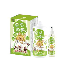 楽天市場 木酢液スプレー 植物の通販