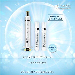 EGFuCgjOGbZX 30ml et r^~B3 qA_ R[Q n L e q ь 邨 XLPA Mtg v[g ؍yDAYIۗ{izypzy