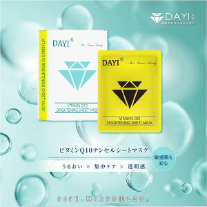 r^~Q10eZV[g}XN 5  RGUCQ10 qA_ n L e q ь 邨 XLPA Mtg v[g ؍yDAYIۗ{izypzy