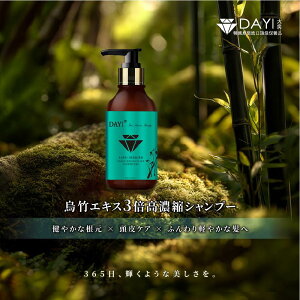 G|GLX3{ZkVv[ 200ml VR Vv[ wAPA PA XJv XJvPA fB[X Y Mtg v[g ؍yDAYIۗ{izypzyz