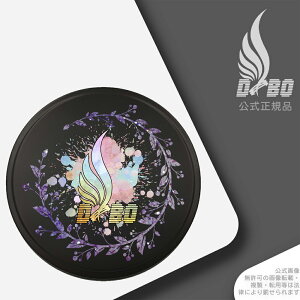 pbNX 2 AUn S33 ԗpbNX 􂢗p R[eBO Ō`bNX eiXyDBOzypzyz