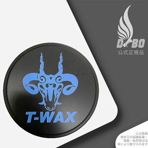 u[S[g S p[sA bNX 190g ԗpbNX T-WAX  ԗpi J[pi R[eBO eiX {fB   Sҗp yDBOzypzyz