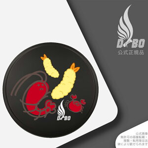 bNX VGr 200g LY 炩 邳 ی oCN  ԗpbNX ԗpi J[pi J[ObY eiX yDBOzypzyz