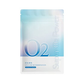 【ポイント10倍】SOD 酵素 サプリメント 30粒 500mg 美容 カプセル ミネラル サプリ 健康食品【帝亞】【台湾直送】【送料無料】