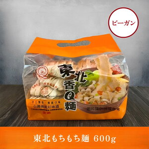 k 600g×16 ł  ז  p  ܂ ܂  ܂߂  CX^g ܂Ƃߔyk˛ƎЁzypzyz