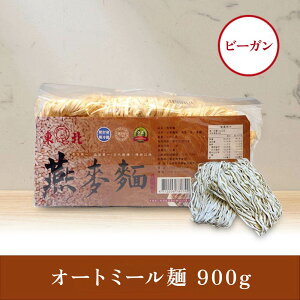 I[g~[ 900g×12 I[g~[ I[c  p  ܂ ܂  ܂߂  CX^g ܂Ƃߔyk˛ƎЁzypzyz