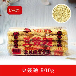 Ӗ 900g×12   p  ܂ ܂  ܂߂  CX^g ܂Ƃߔyk˛ƎЁzypzyz