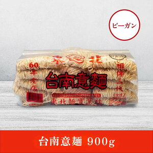 Ӗ 900g×12  p  ܂ ܂  ܂߂  CX^g ܂Ƃߔyk˛ƎЁzypzyz