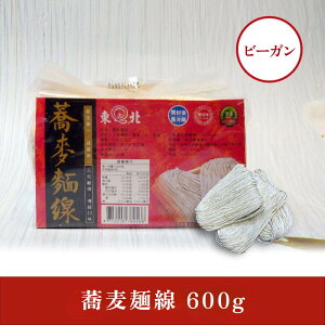 ː 600g×28  f ז  p  ܂ ܂  ܂߂  CX^g ܂Ƃߔyk˛ƎЁzypzyz