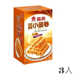 ` ~jGbO[ v[ /  114g 3 GbO[ ` pXC[c َq  I-MEI KiyDT Food Cozypzyz