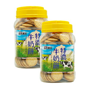 y|Cg10{zrXPbg  / ~N 2 Zbg ЂƂ  Vv v[ Tu ʉَq e   Zbg Hהׁy__DHԁzypzyz