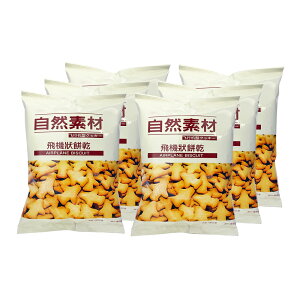 y|Cg10{zs@^ rXPbg ~N ЂƂ  Vv v[ Tu ʉَq 100g×6  pbN 160g×3 e   Zbg Hהׁy__DHԁzypz