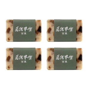 t[n[u ΂ 110g 2 / 4 Y F  VRf t[ n[u eB[c[ x_[ VAo^[ A} GbZVIC  Sg  邨 
