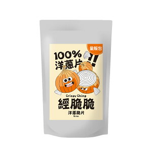 IjI`bvX 30g / 90g 傤 /  XCX IjI ʂ˂ `bv `bvX XibN ܂     OyEternaliIzypzy