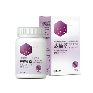 �A���G�L�X���R���[�Q�� �����v���o�C�I�e�B�N�X 60��/�� �T�v�� ���Y�� �^���g�`�F���[�G�L�X ��Q�t���Ȃ� ������e �c���� �̗͉� ���N�ێ��y���𐶋Z�z�y��p�����z�y���������z