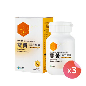 V}RuER̓JvZ 60x3  X Tv ER̗   ER̗ Zk ͉ O  XgX ڑ ̗͉ Nێy𐶋Zzypzy