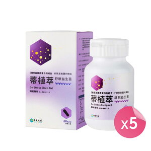 �A���G�L�X���R���[�Q�� �����v���o�C�I�e�B�N�X 60��x5�� ���Y�� �^���g�`�F���[�G�L�X ��Q�t���Ȃ� ������e �c���� �̗͉� ���N�ێ��y���𐶋Z�z�y��p�����z�y���������z