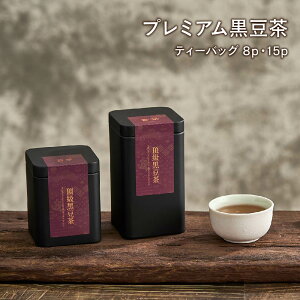 v~A eB[obO 8 / 15  A N p  Y o o yFa΁zypzyz