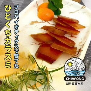 v~A炷 XCX 100g / 2 200g 炷 JX~ ڂ̗ TCY p  ɏ  H ܂ ̍ ƈ pX^ ЂyFa΁zypzy