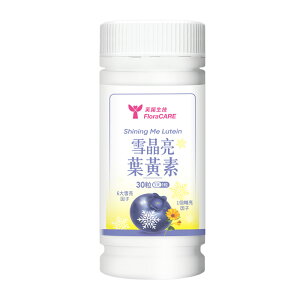 y50%OFFzeC [ALT` Tv 30 380mg z Zx DHA AgVAj rx[ Z~[ALT` qA_ yꈟ y h{⏕HiyZ FloraCarez