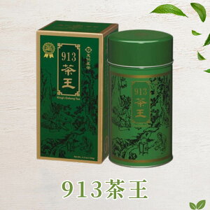 Vm䪒 913 300g R G E[ p p p  o i bNX v[g 蕨 yYyFCHzypzyz