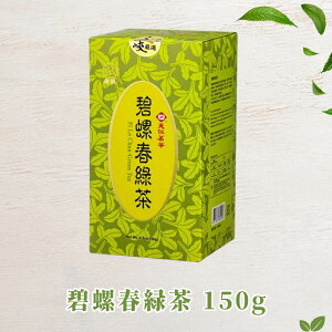 Vm䪒 ɗtΒ 150g ɗt ւ炵 Β p p  t o i bNX v[g 蕨 yYyFCHzypzyz