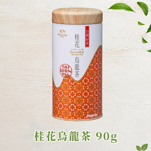 Vm䪒 jԉG 90g j ؍ LNZC G E[ p p  t o i bNX v[g 蕨 yYyFCHzypzyz