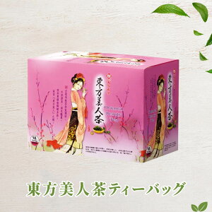 Vm䪒 l eB[obO 18 G E[ p p  o i bNX v[g 蕨 yYyFCHzypzyz