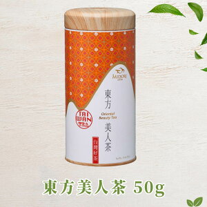 Vm䪒 l 50g G E[ p p  t o i bNX v[g 蕨 yYyFCHzypzyz