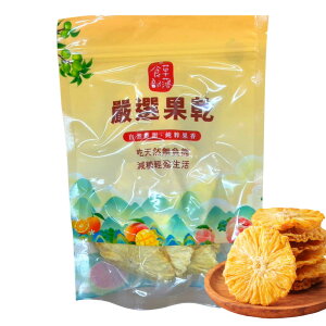 y|Cg5{zhCt[c 10킩Iׂ }S[ / s[` / pCibv /  / OAo / bhOAo /  /  / }S[ / IW 100g / 200g Y y䪓zy