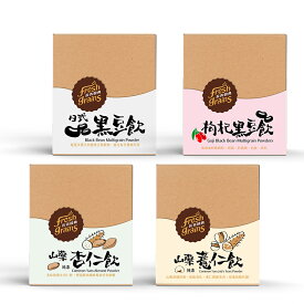 【30%OFF】穀物パウダー 枸杞黒豆 / 和風黒豆 / 山薬ハトムギ / 山薬アーモンド 30gx10袋入 穀物 豆乳 オートミール 植物性ミルク 食物繊維 無添加 インスタント ドリンク 粉末 パウダー【穀典】【台湾直送】【送料無料】