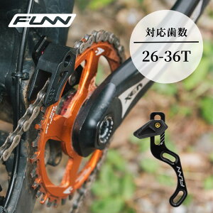 Zippa Lite �W�b�p���C�g ���]�� �`�F�[���K�C�h �`�F�[�� �K�C�h 26-32T �V���O�� ISCG 05 6061 �A���~�j�E������ CNC �u���b�N �}�E���e���o�C�N�yFUNN�z�y��p�����z�y���������z