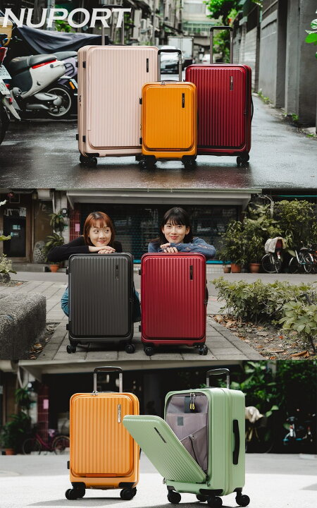 楽天市場】スーツケース S/M/Lサイズ 3個セット 大中小型 5色 フロント 