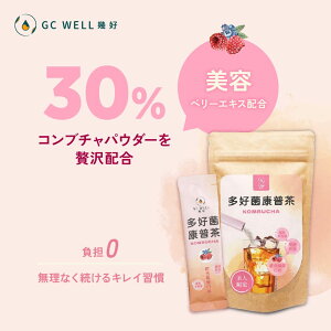 Ru` ~bNXx[ 10{  gLmR Y_ yf e N hN Mtg v[g yGC WELLDzypzyz