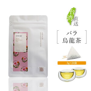 oG eg^eB[obO 24ܓ JtfUC o G E[ p  t  Op eB[obO eB[pbN  `bNt܋l yЗzszy