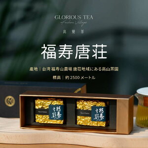  t 37.5g×2 R RG G E[ p  o  i  fUC pP  ^ pbN p Zbg {bNX ySzy